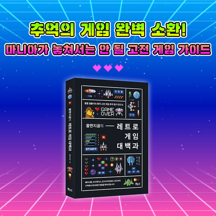 카드뉴스6