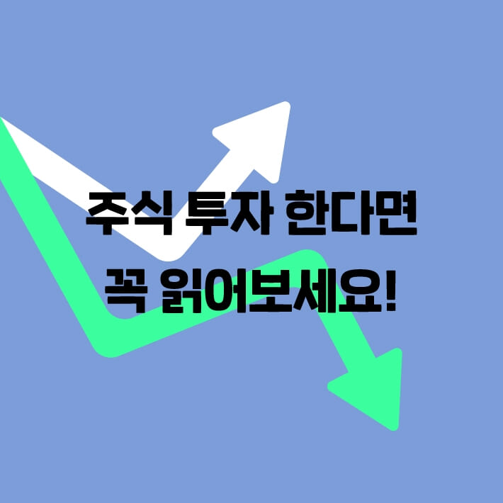 카드뉴스0
