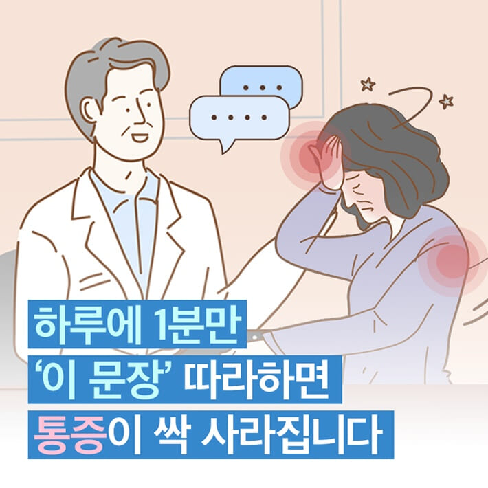 카드뉴스0