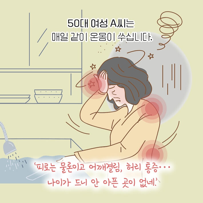 카드뉴스1