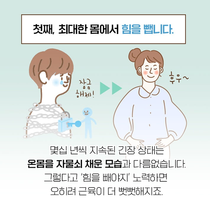 카드뉴스7