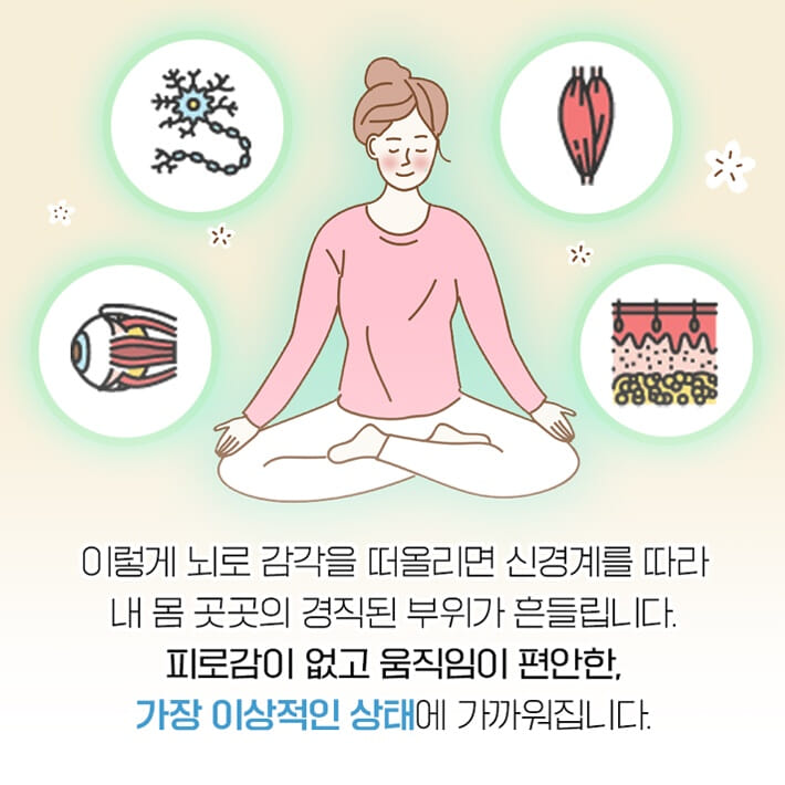 카드뉴스12