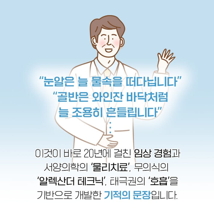 카드뉴스13
