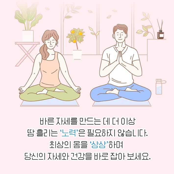 카드뉴스15