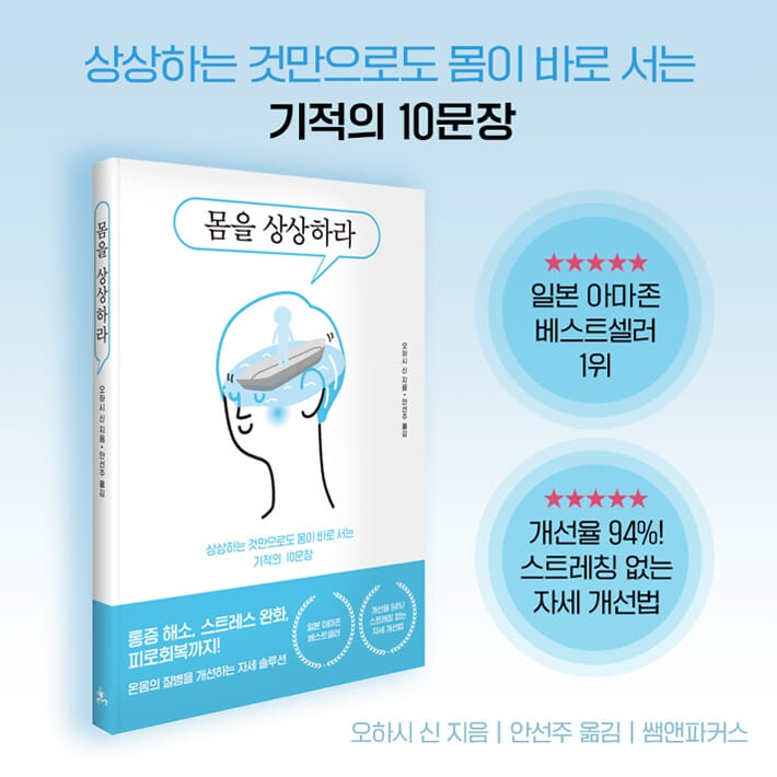 카드뉴스16