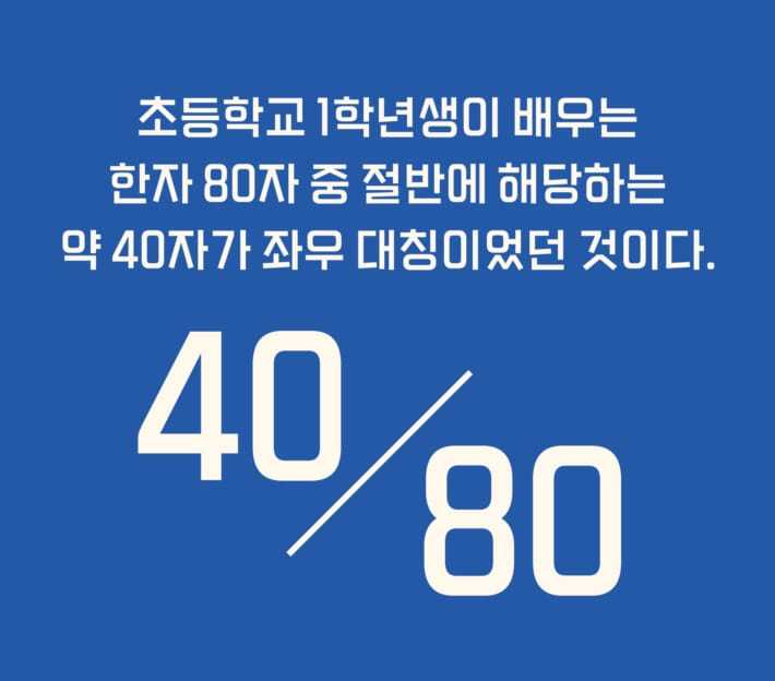 카드뉴스9