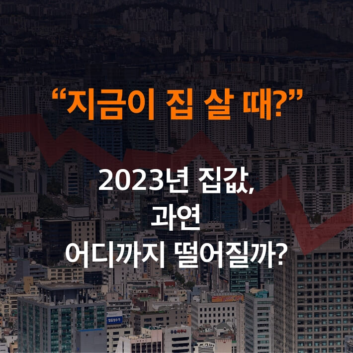 카드뉴스0