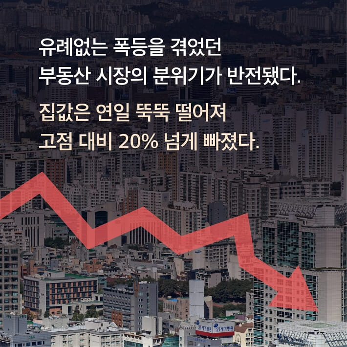 카드뉴스1