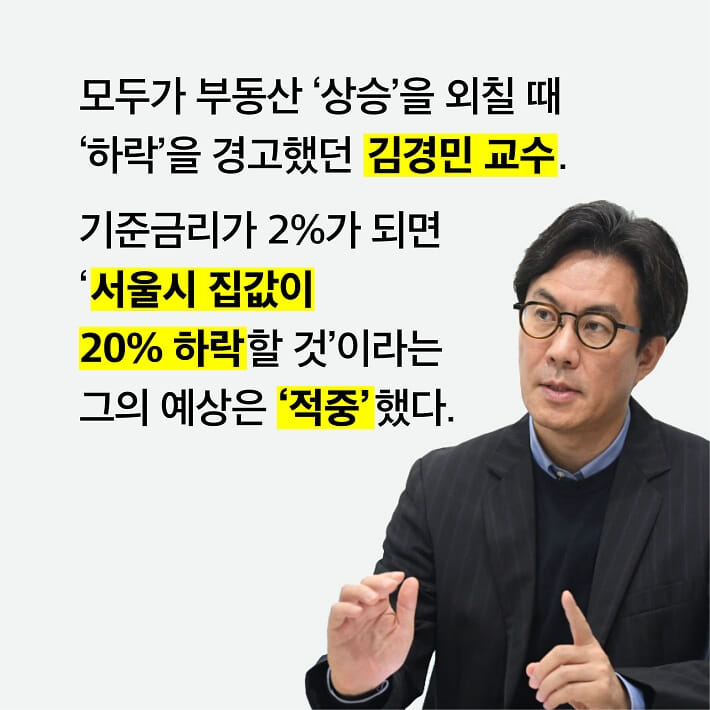 카드뉴스3