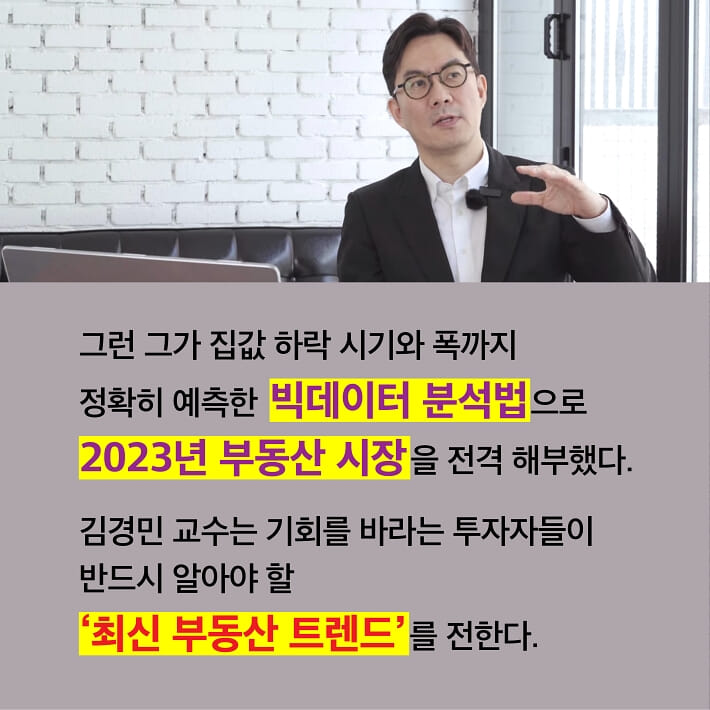 카드뉴스4