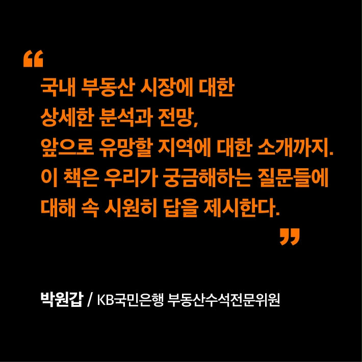 카드뉴스6