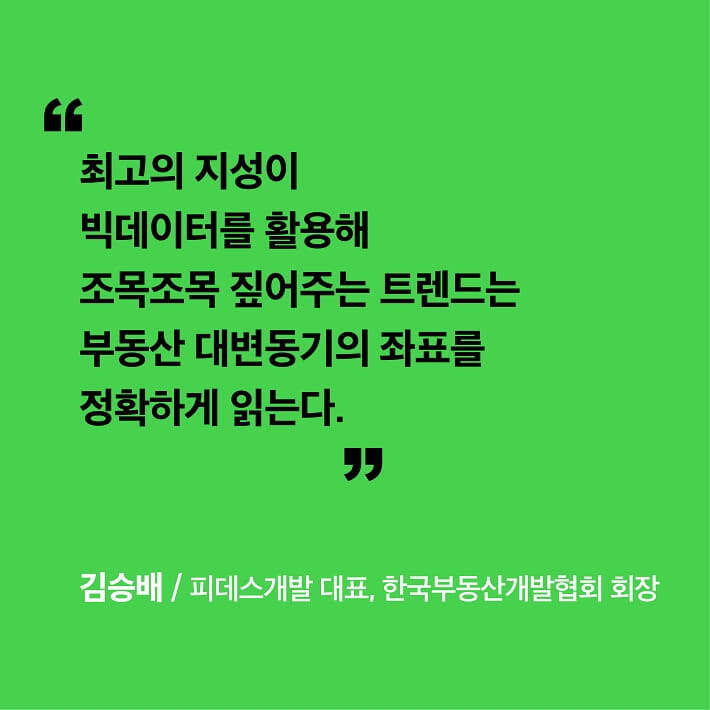 카드뉴스7