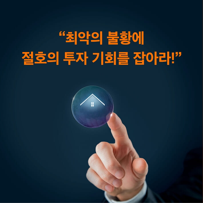 카드뉴스8
