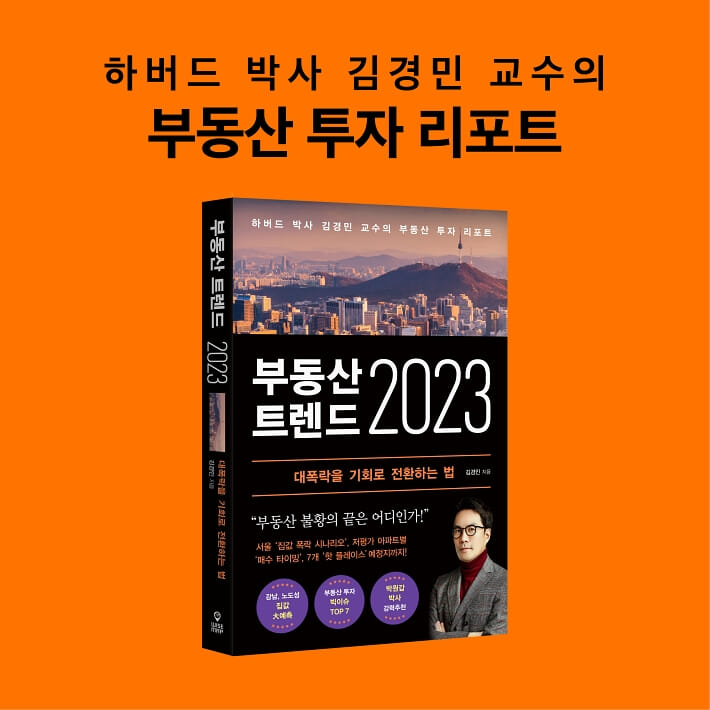 카드뉴스9