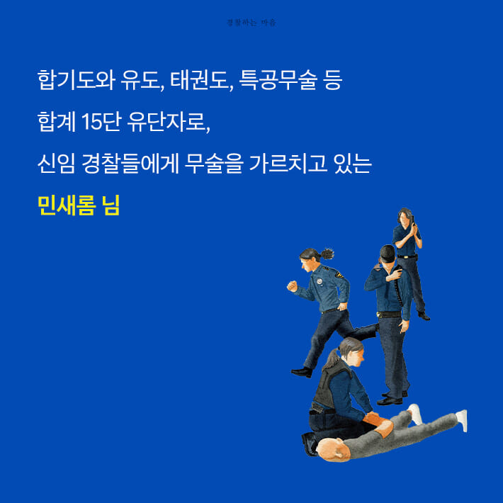 카드뉴스11