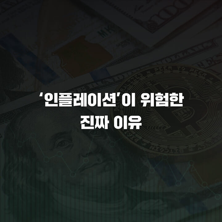 카드뉴스0