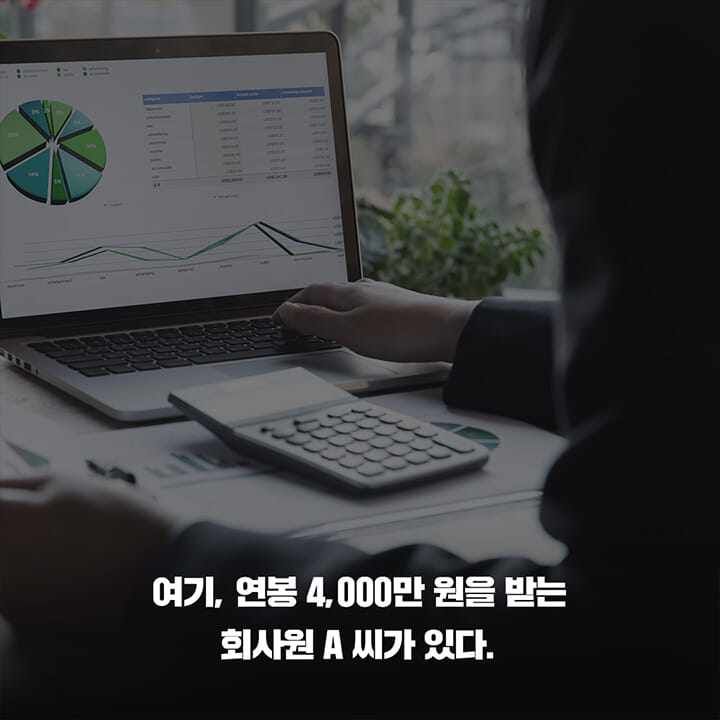 카드뉴스1