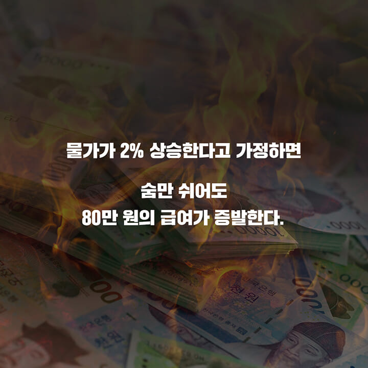 카드뉴스2
