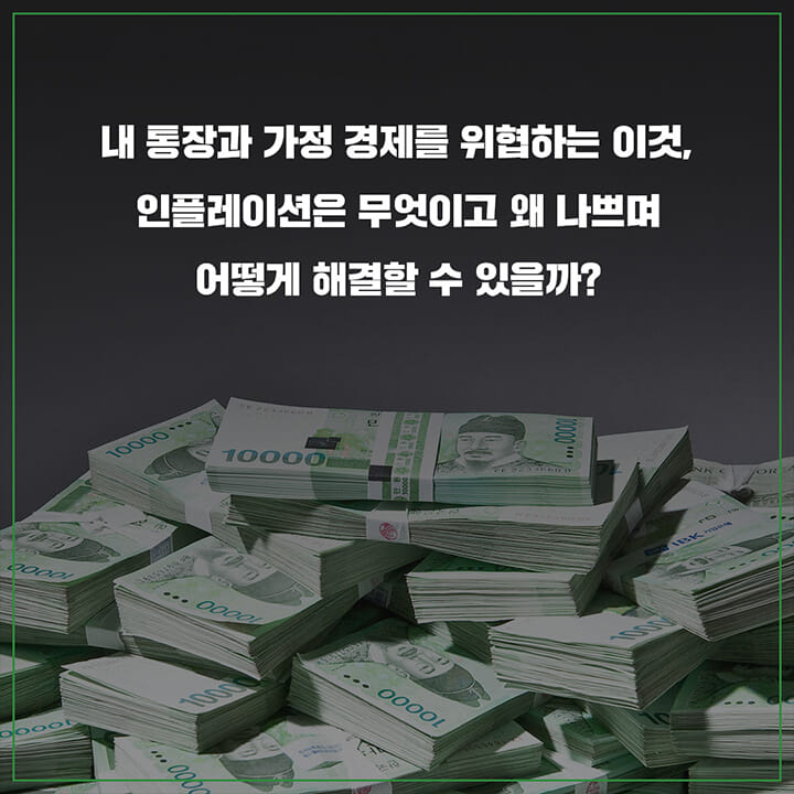 카드뉴스5