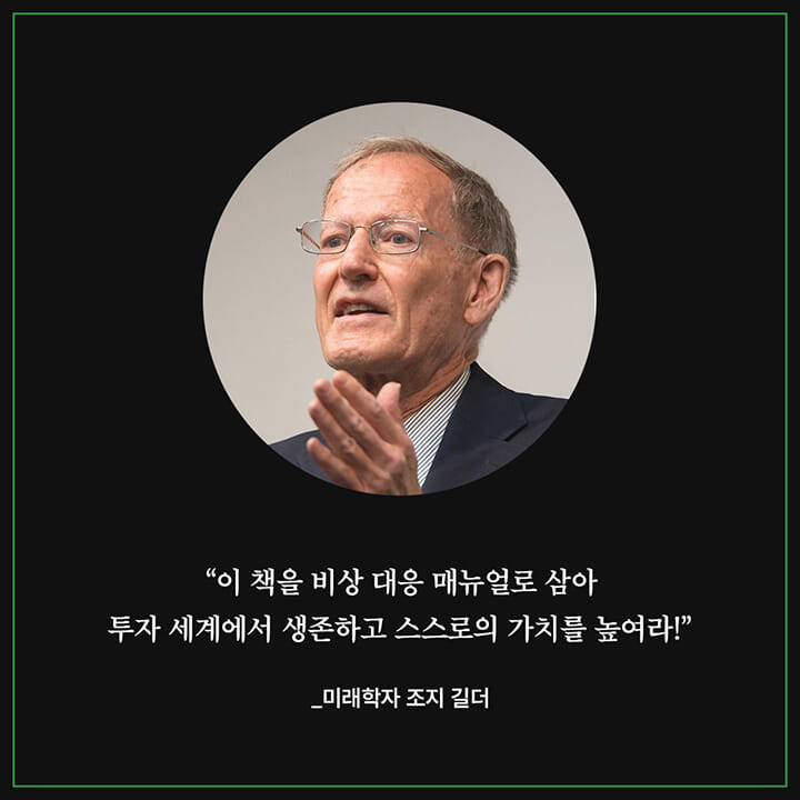 카드뉴스8