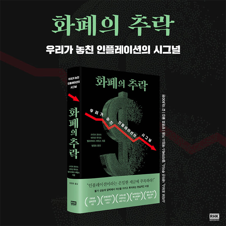 카드뉴스9