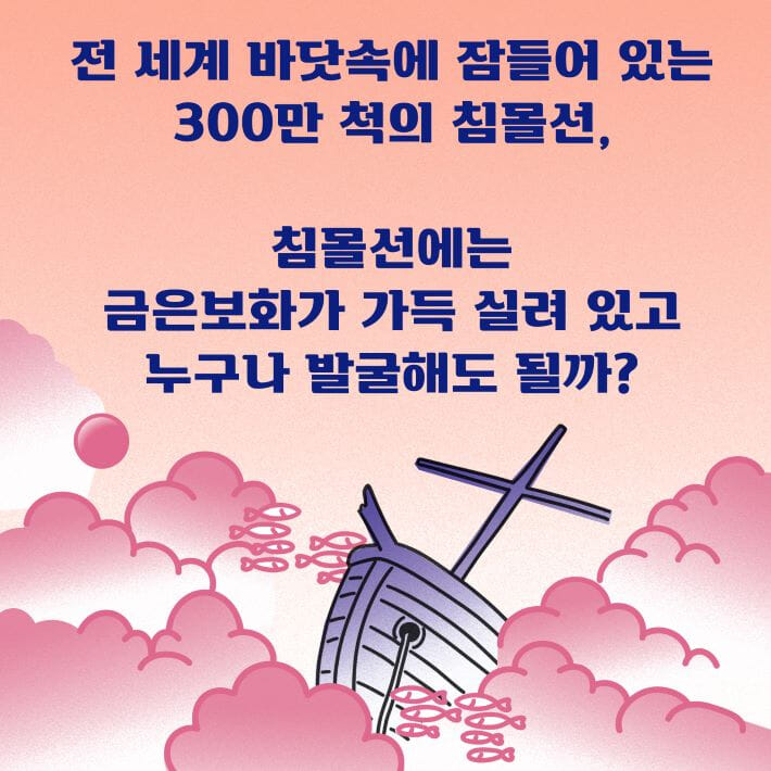 카드뉴스0