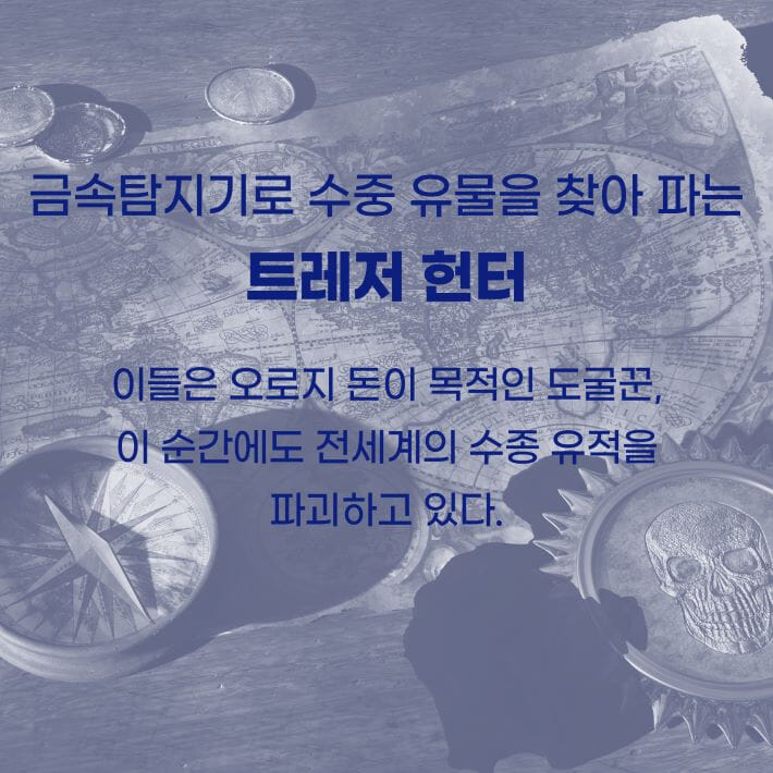 카드뉴스1