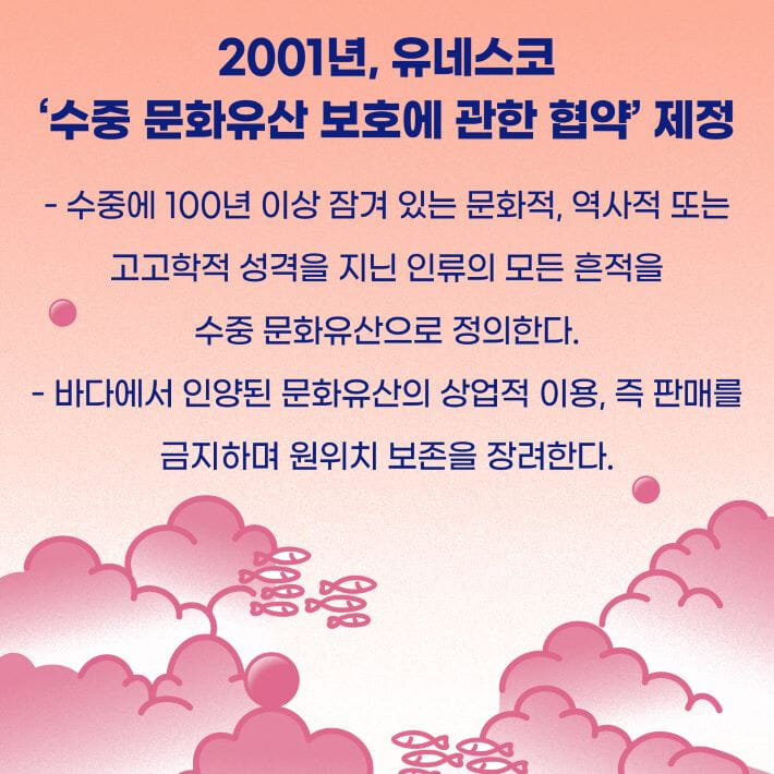 카드뉴스2