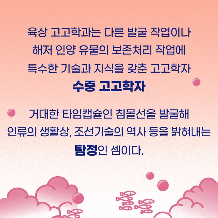 카드뉴스4