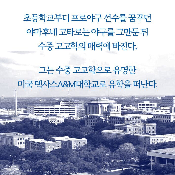 카드뉴스5