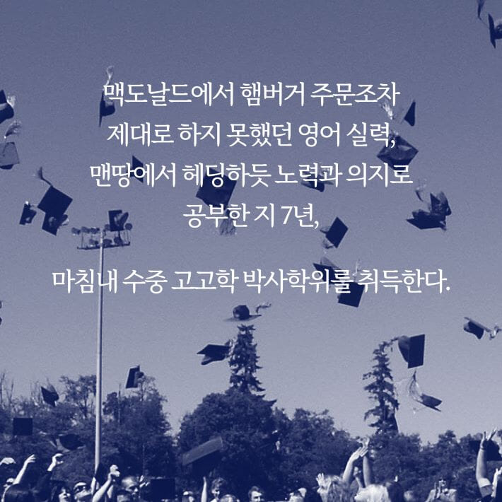 카드뉴스6