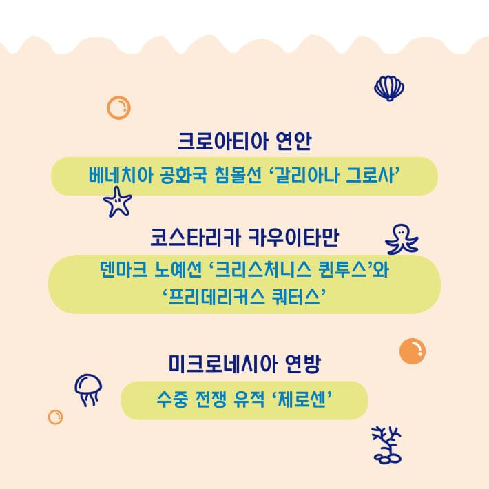 카드뉴스7
