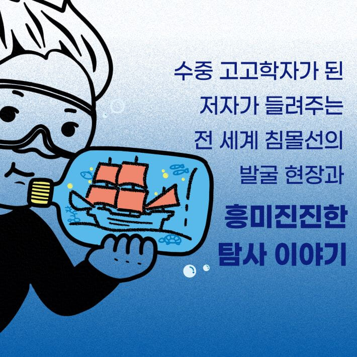 카드뉴스9