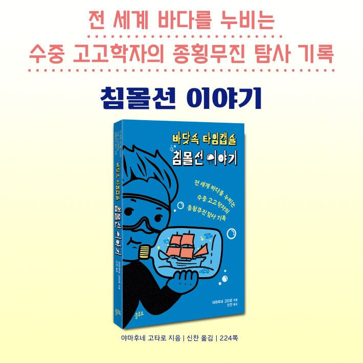 카드뉴스10