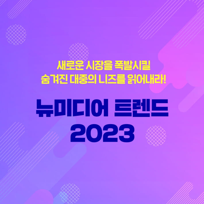 카드뉴스0