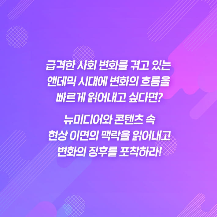 카드뉴스1