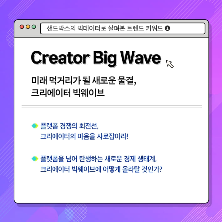 카드뉴스2