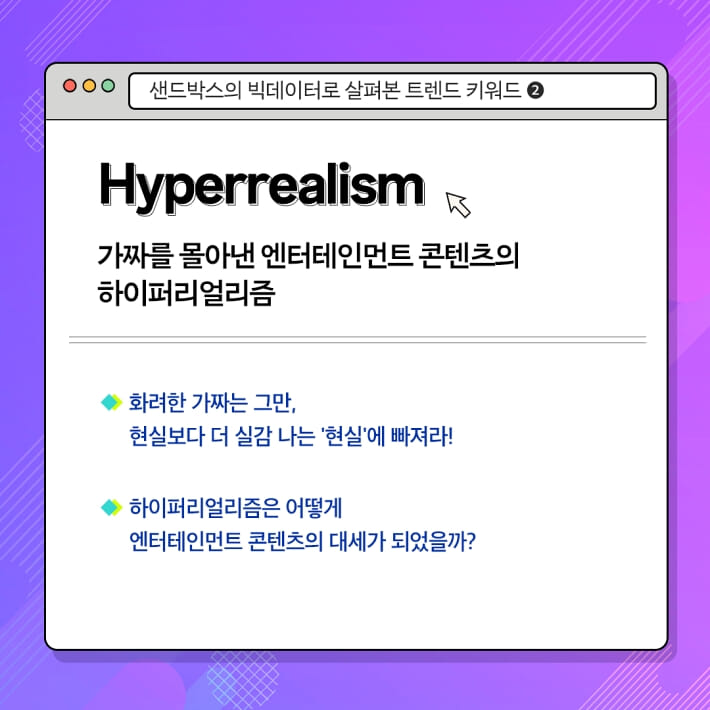 카드뉴스3