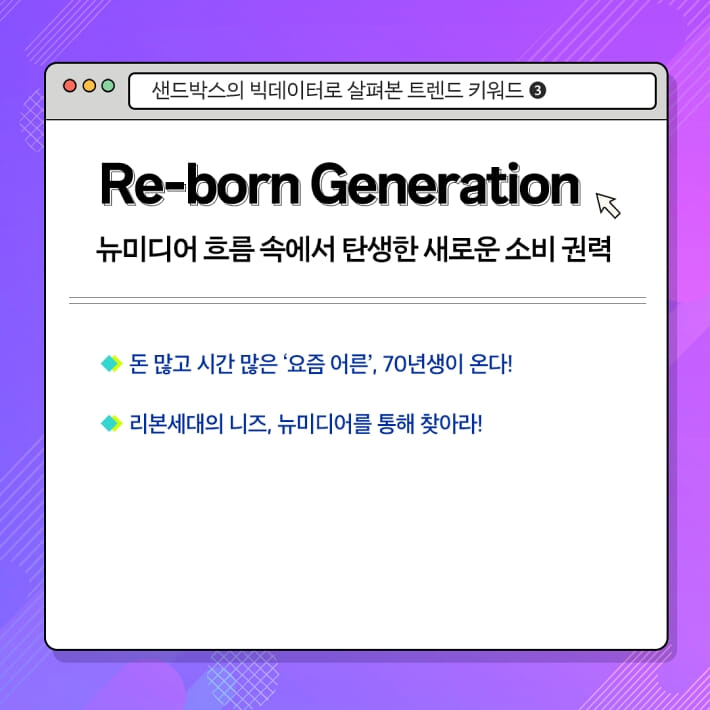 카드뉴스4