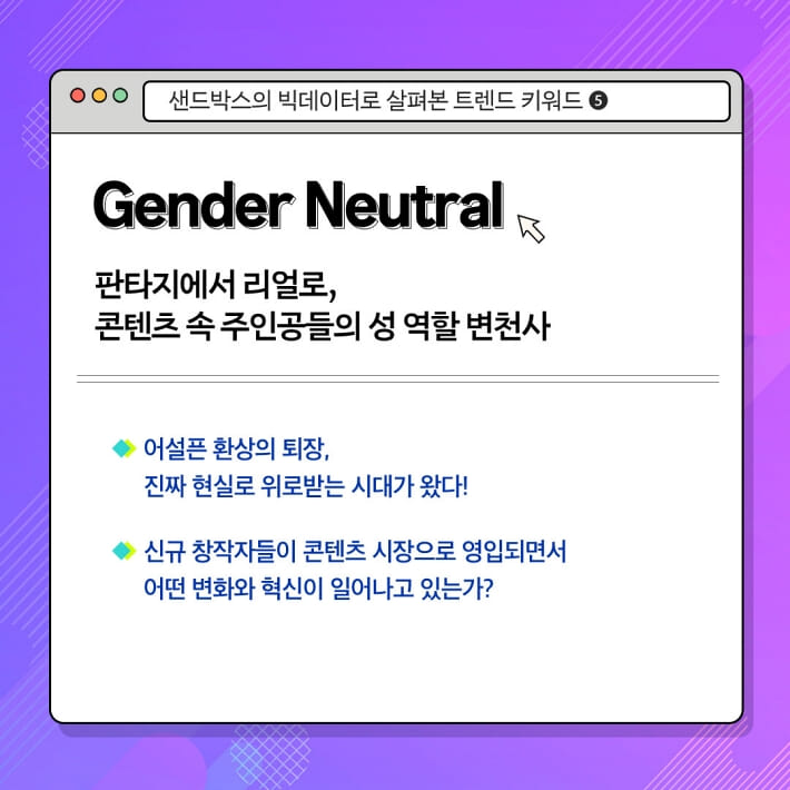카드뉴스6