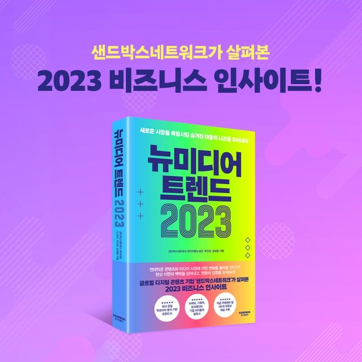 카드뉴스7