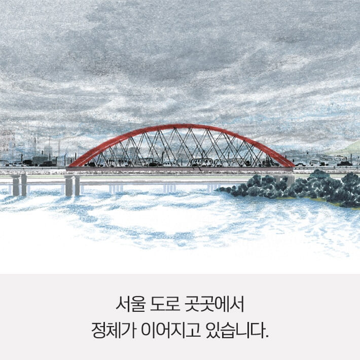 카드뉴스0