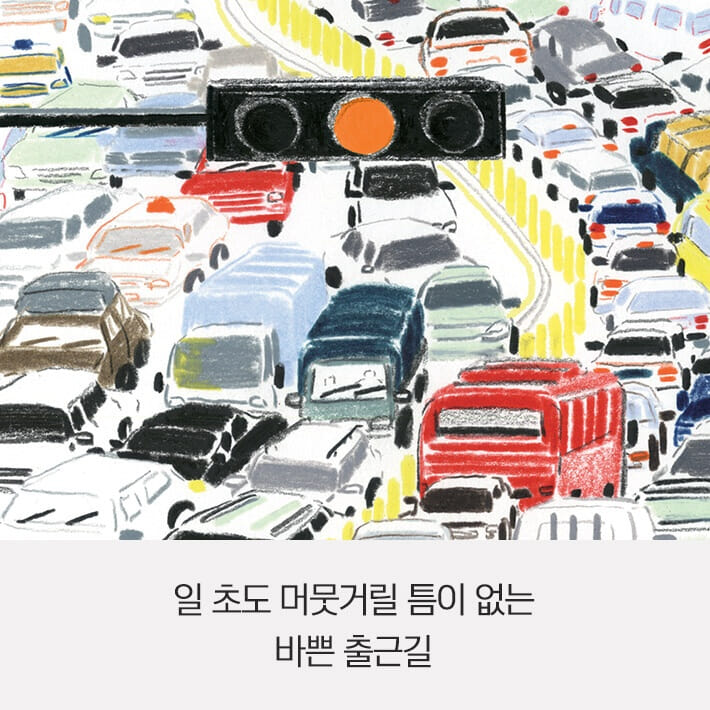 카드뉴스1
