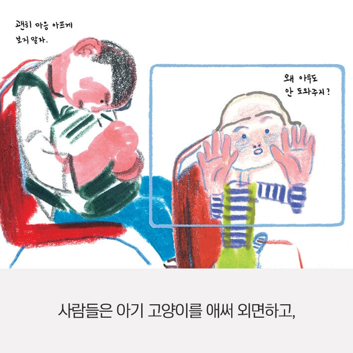 카드뉴스5