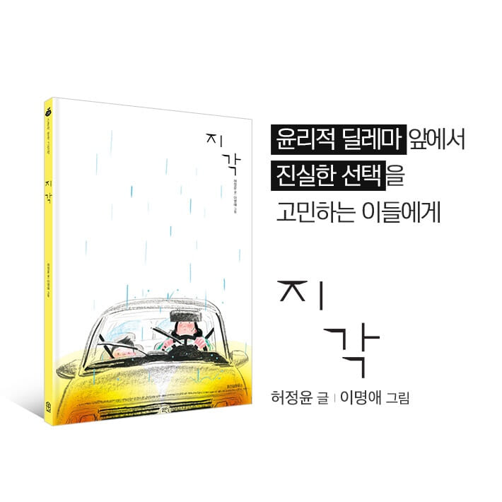 카드뉴스9