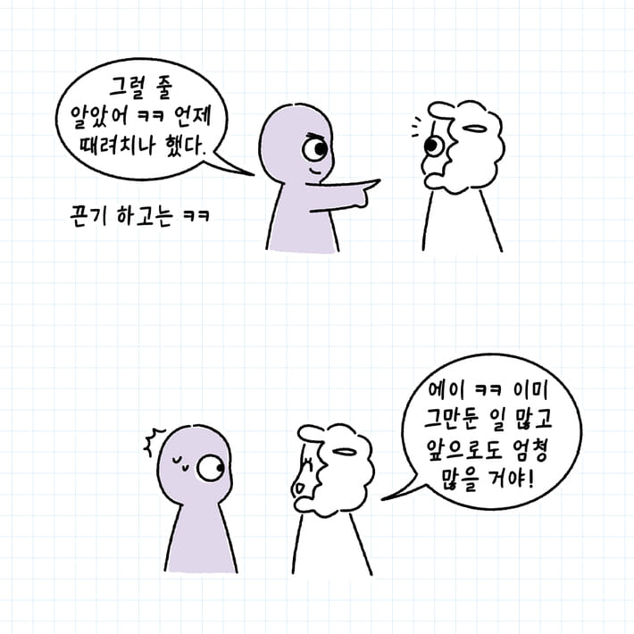 카드뉴스10