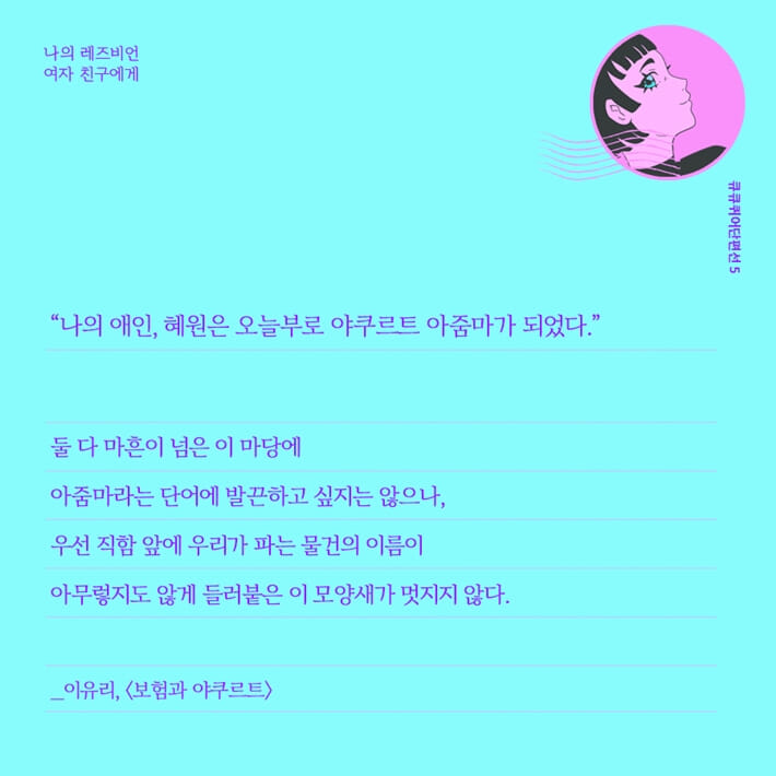 카드뉴스1