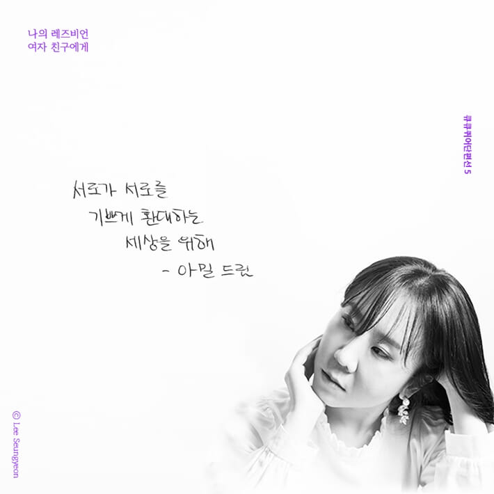 카드뉴스2