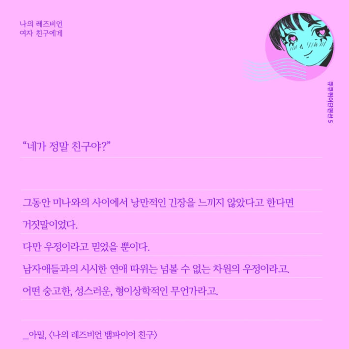 카드뉴스3
