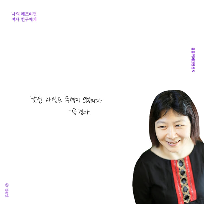 카드뉴스4
